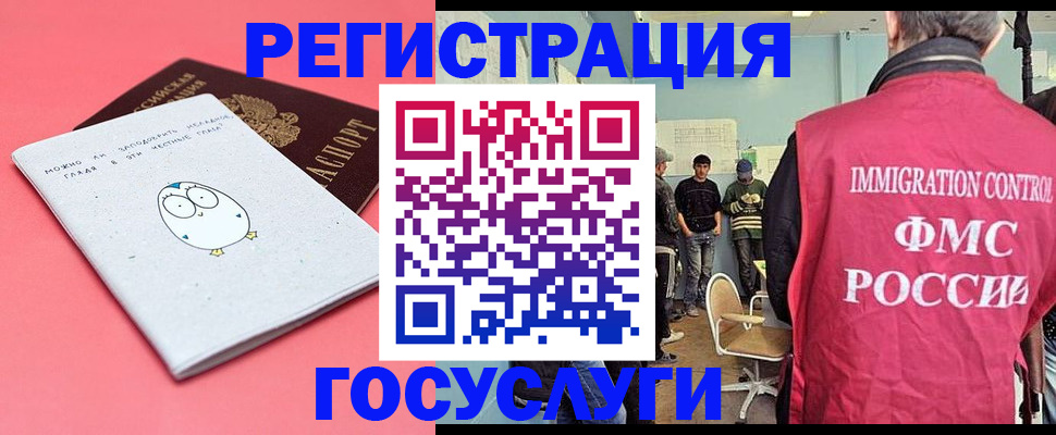 найти адрес прописки в Мордовии